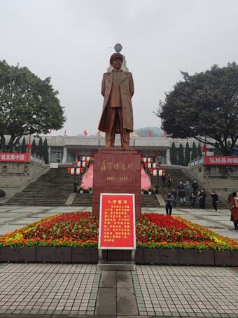 说明: C:\Users\DELL\AppData\Local\Temp\WeChat Files\317540ddde484b6ced58aa68e5742ef.jpg