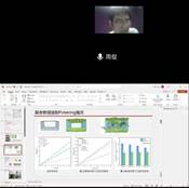 说明: F:\2022\人才引进\2022年秋季论坛\学院分论坛\13.jpg