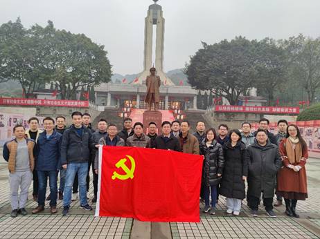 说明: C:\Users\DELL\AppData\Local\Temp\WeChat Files\e1be0c150211768f9c989e05f3ac0f9.jpg