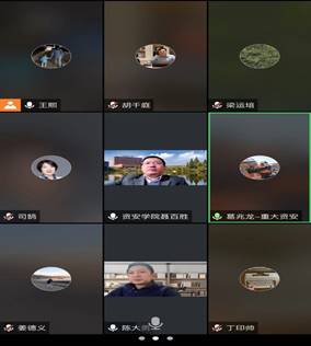 说明: F:\2022\人才引进\2022年秋季论坛\学院分论坛\3.jpg