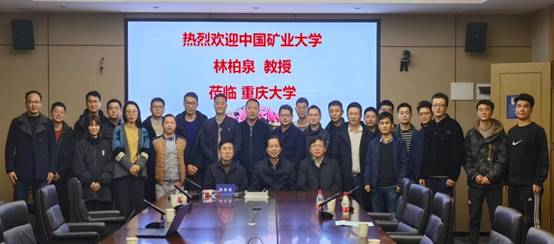 说明: C:/Users/Administrator/AppData/Local/Temp/picturecompress_20211215181420/output_1.jpgoutput_1