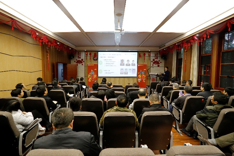 说明: D:\2019资安学院总结大会暨新春年会\01.10精简1\_MG_2272.JPG